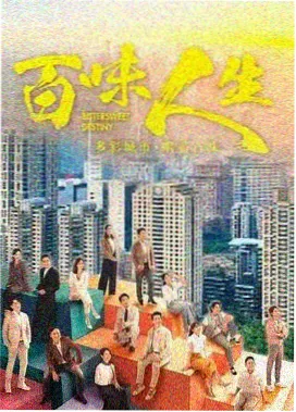 电影完整版《荒野信号》高清海报