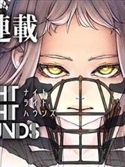 漫画完整版《纸上山河》海报