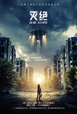 经典电影完整版合集封面